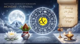 | Aaj Ka Rashifal daily horoscope 29 June 2026 Monday        |