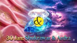 Diamond and Storm symbols representing Friday 30th January 2026 astrology.
