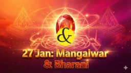 Red Coral and Mars symbols representing Tuesday 27th January 2026 astrology.