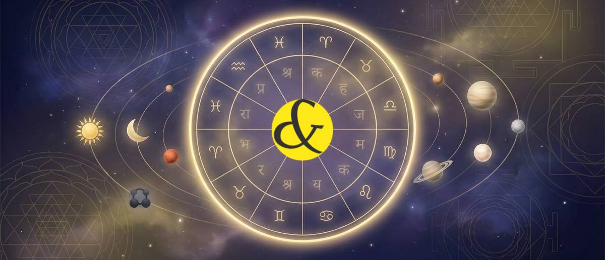 What Is Kundali? Meaning, Benefits & How to Generate Your Kundli Online | AstroAnanta