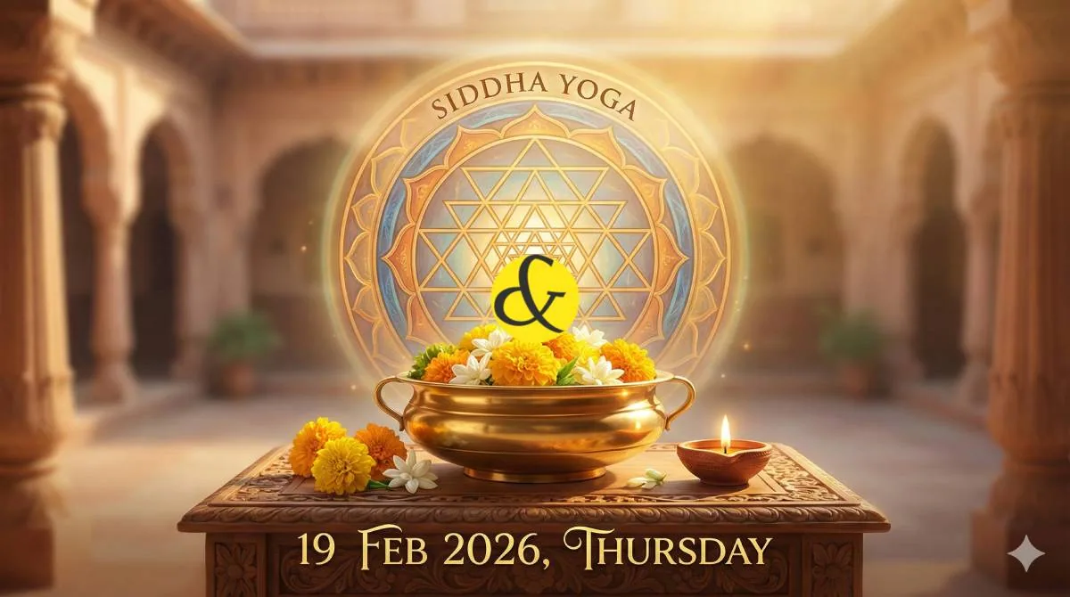 Golden astrological theme representing Thursday 19th February 2026 with Jupiter symbols.