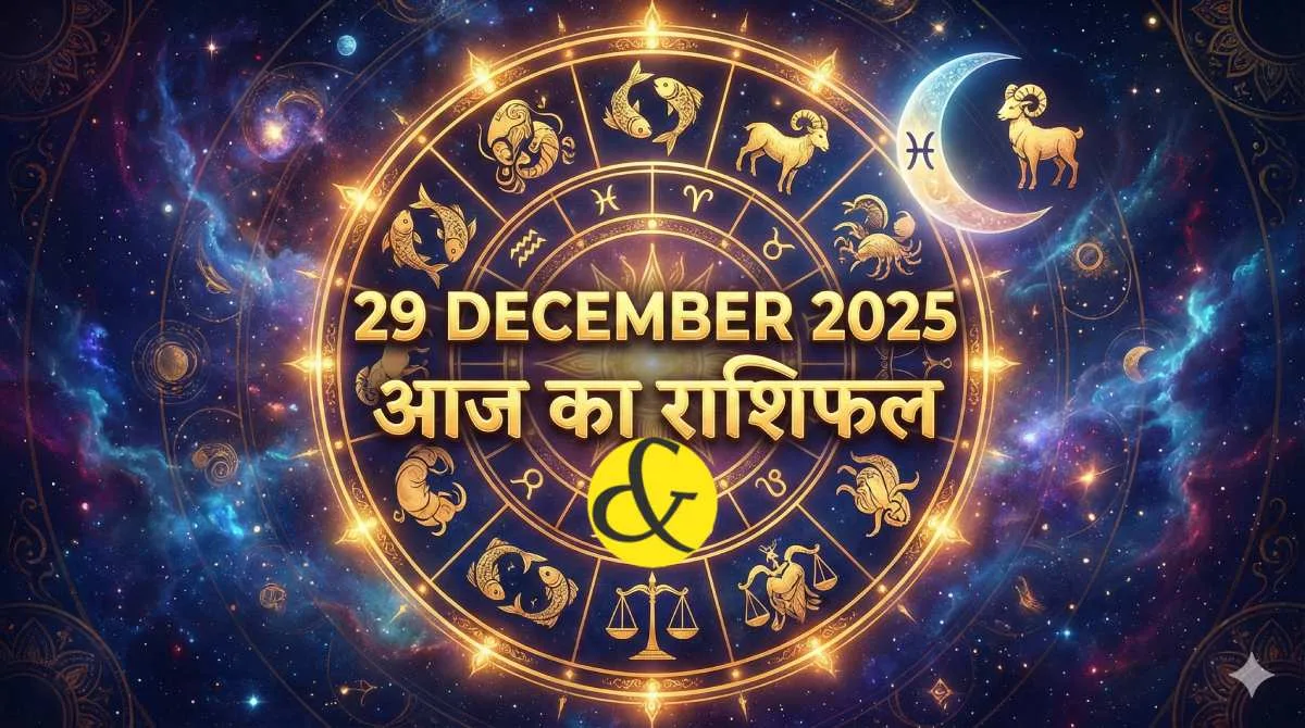 Daily Horoscope 29 December 2025 for all 12 Zodiac Signs with Planetary positions.