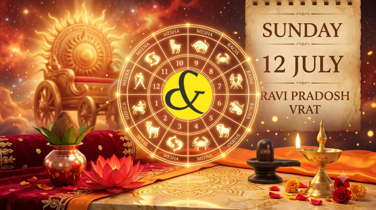 Aaj Ka Rashifal & Panchang: 12 July 2026 (आज का राशिफल)