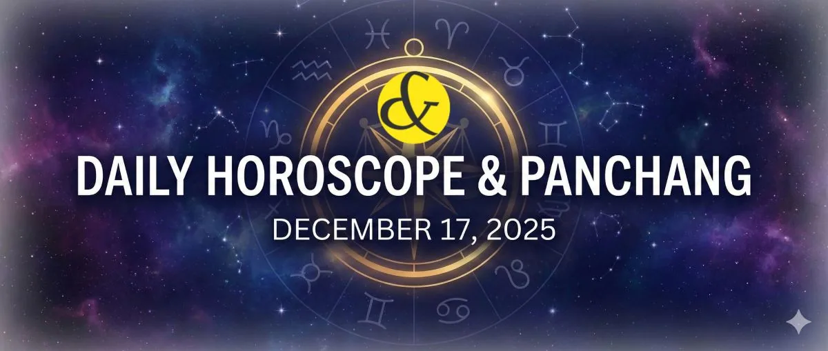 An astrological chart graphic for December 17, 2025, showing the Sun and Moon positions with the Libra zodiac symbol, highlighting a day of balance and financial opportunity.