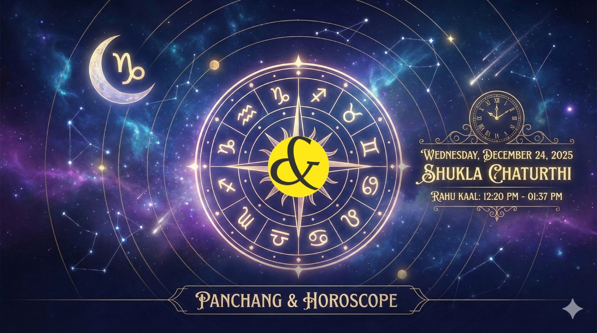 Daily Horoscope & Panchang: December 24, 2025 (Wednesday) - Astrological Forecast