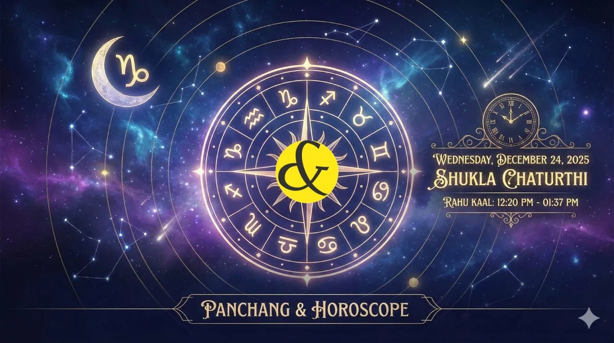 Celestial Compass: Daily Panchang & Horoscope Overview for December 24, 2025