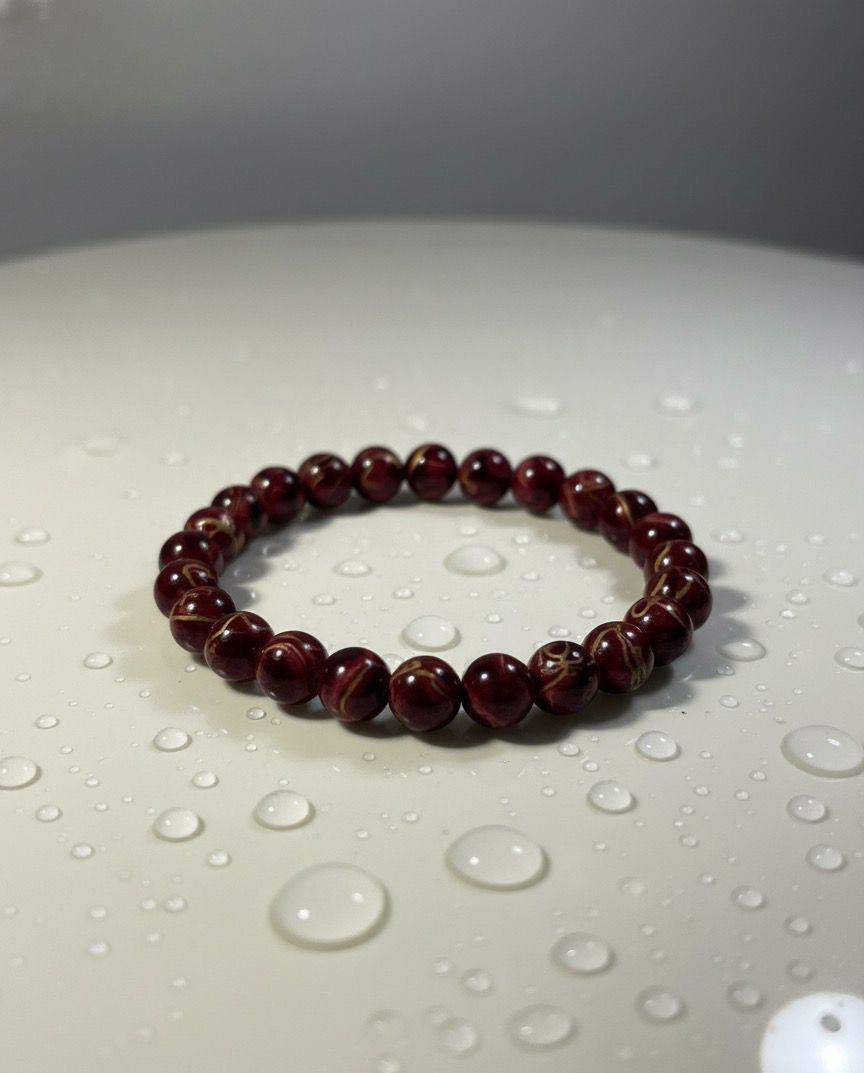 Red Tiger's Eye "Veerta" Motivation & Vitality Bracelet