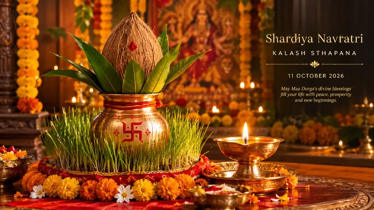 Kalash Sthapana setup with coconut, mango leaves, barley sprouts and Akhand Jyoti for Shardiya Navratri on 11 October 2026.